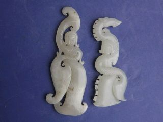 Chinese Jade Dancers 2