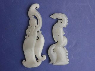 Chinese Jade Dancers 3