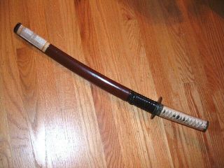 Sa791 Japanese Samurai Sword: Signed Wakizashi In Koshirae