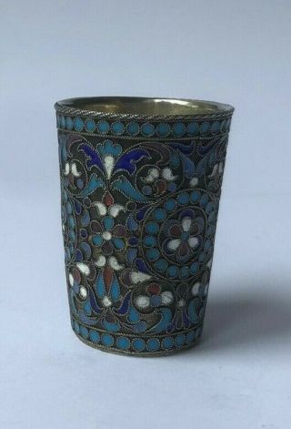 A Stunning Russian Silver Gilt Enamelled Beaker,  Stamped 84