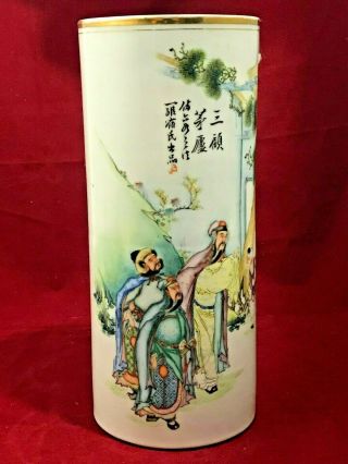 Antique Chinese Porcelain Hat Stand / Vase By Luo,  Sushi (罗宿氏）,  Republic Period