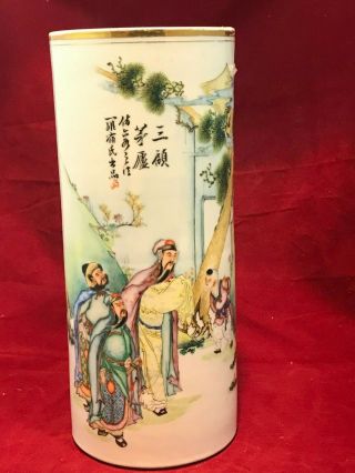 Antique Chinese Porcelain Hat Stand / Vase by Luo,  Sushi (罗宿氏）,  Republic Period 2