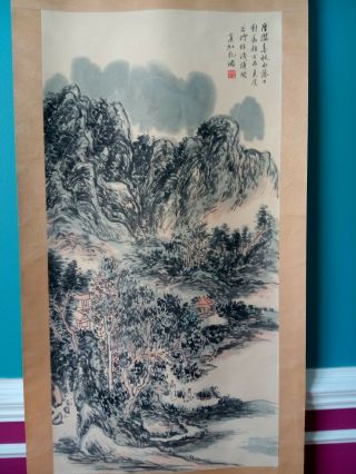 Chinese Antique Painting Modern Movement,  Signed Huang Binhong黃賓虹 (1865 - 1955) 2