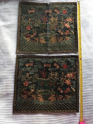 Antique Chinese Silk Embroidery Official Rank Badge Pair Asian Embroidered