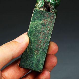 A CHINESE HAND - CARVED SHOUSHAN STONE SEAL 6