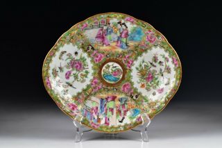 19th Century Chinese Export Porcelain Rose Medallion / Mandarin Serving Dish 6