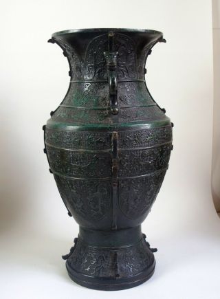 Fine large antique 18th century Chinese bronze vase 12