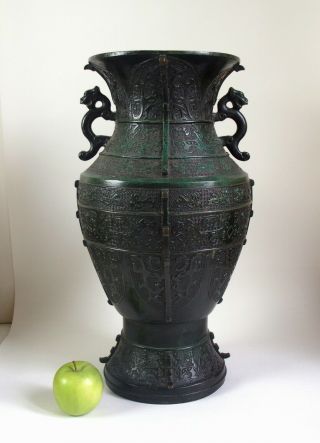 Fine Large Antique 18th Century Chinese Bronze Vase