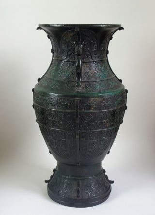 Fine large antique 18th century Chinese bronze vase 3