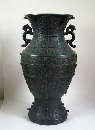 Fine large antique 18th century Chinese bronze vase 4