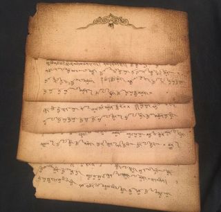 Mongolian Tibetan Buddhist Musical Notation Yin Yang Book Sutra Incomplete