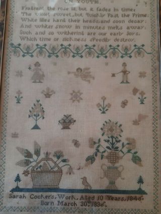 Vintage 1846 Sampler.  Sarah Cocker.  Framed.  45cm x 32cm 2