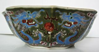 2 Chinese famille rose green base bowl with double blue dragons and red clouds 4