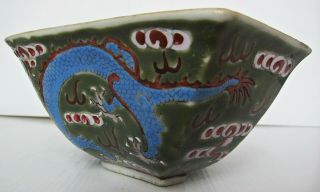 2 Chinese famille rose green base bowl with double blue dragons and red clouds 6