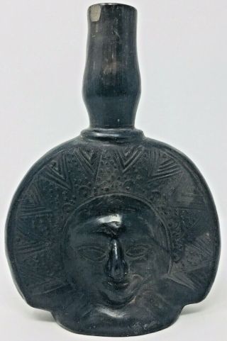 Pre Columbian Chimu Blackware Vessel Peru South America C 1100 - 1400
