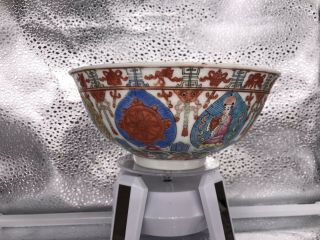 Antique Chinese Famille Rose Bowl With Rare Pattern And Mark 3