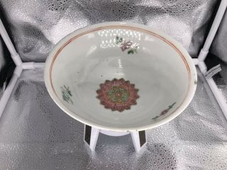 Antique Chinese Famille Rose Bowl With Rare Pattern And Mark 4