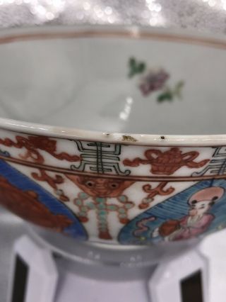 Antique Chinese Famille Rose Bowl With Rare Pattern And Mark 5