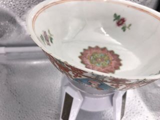 Antique Chinese Famille Rose Bowl With Rare Pattern And Mark 7