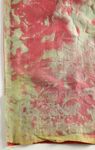 Antique 19/20thC Chinese Qing / Republic Mandarin Silk Embroidery Rectangle 10