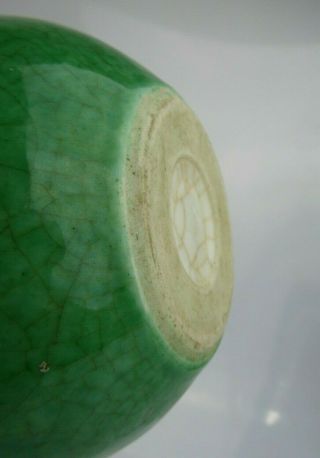 Chinese Antique Guan Ware Apple Green Crackle Glaze Alms Bowl c18th/19th QING Ge 11