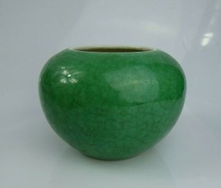Chinese Antique Guan Ware Apple Green Crackle Glaze Alms Bowl C18th/19th Qing Ge