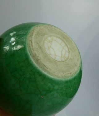 Chinese Antique Guan Ware Apple Green Crackle Glaze Alms Bowl c18th/19th QING Ge 2