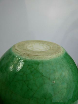 Chinese Antique Guan Ware Apple Green Crackle Glaze Alms Bowl c18th/19th QING Ge 3