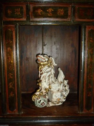 Fine Antique Chinese Porcelain Foo Dog - Gold gilt - exquisite & rare - 19th C. 2