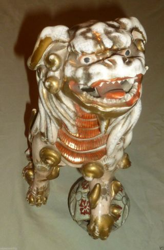 Fine Antique Chinese Porcelain Foo Dog - Gold gilt - exquisite & rare - 19th C. 3