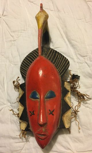 Vintage Small African Red Mask & Yellow Bird Hand Carved W/ Grass Hair Baule?