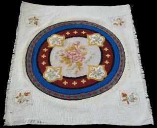 Antique Beaded & Wool Needlepoint Tapestry - France - Early 20th Century 5