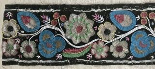 Antique Northeastern Floral Beaded Strip From Micmac Or Maliseet,  C.  1850 - 60s