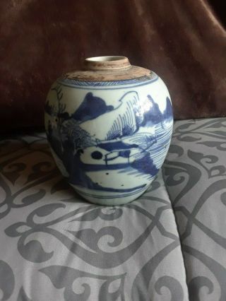 Chinese Blue & White Porcelain Pottery Vase /jar