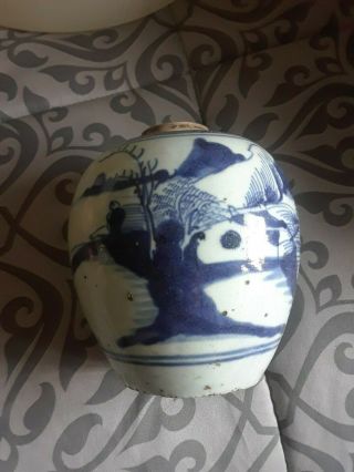 Chinese Blue & White Porcelain Pottery Vase /Jar 2