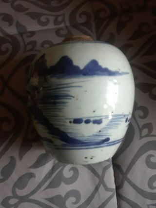 Chinese Blue & White Porcelain Pottery Vase /Jar 3