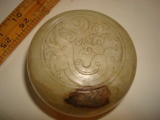 Antique Chinese Jade Carved Box / Ink Pad / Cup Carving On Lid Dragon?