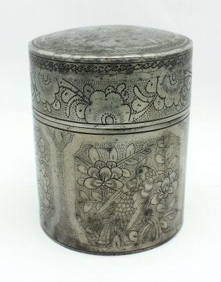 Fine Antique Chinese Pewter Tea Caddy Marked 2