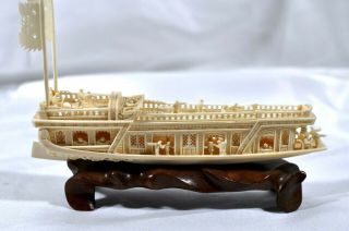 Antique Art And Crafts Chinese Intricately Carved Pleasure Boat