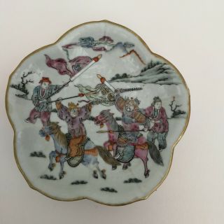 Antique 19thc Chinese Porcelain Lotus Warrior Dish,  Mark
