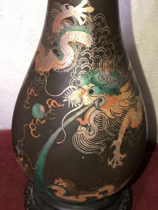 Old Or Antique Chinese Papier - Mache Vase With Fighting Dragons Integeral Stand