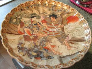 Satsuma Samurai Round Platter In Rich Gold Colours No Damage No Marks