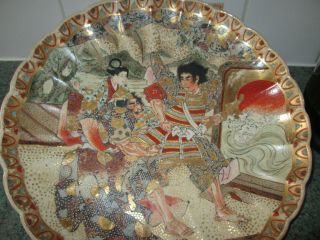 SATSUMA SAMURAI Round Platter in rich gold colours no damage no marks 2