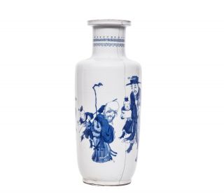 A Chinese Porcelain Inscribed Blue & White Rouleau Vase