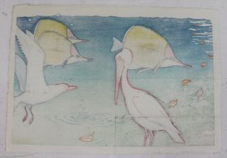 Bird and fishes :Japanese print Shin Hanga,  Yoshida Toshi 1970 ' s 2