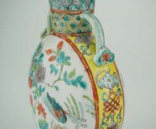 FINE Antique Chinese Famille Rose Moon Flask Ruyi Handle Vase 19th C QING 6