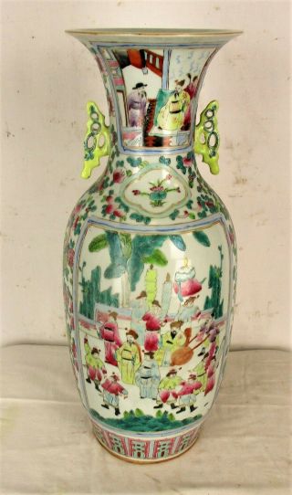 Large Antique Chinese Famille Rose Porcelain Vase Flowers 22.  6 "