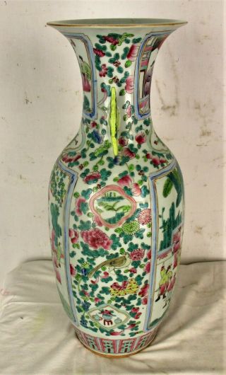Large Antique Chinese Famille Rose Porcelain Vase Flowers 22.  6 