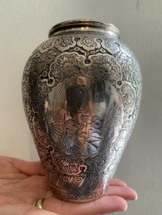 Stunning Islamic Antique 19th C Persian Isfahan Solid Silver Vase