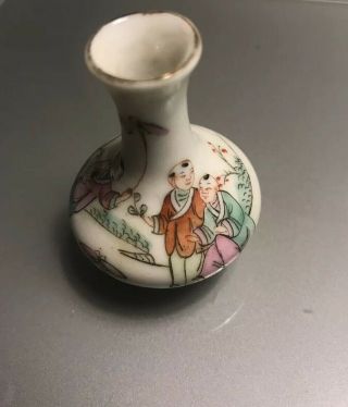 4 Miniature Chinese Antique Porcelain Vase Late 19th Century’s 3